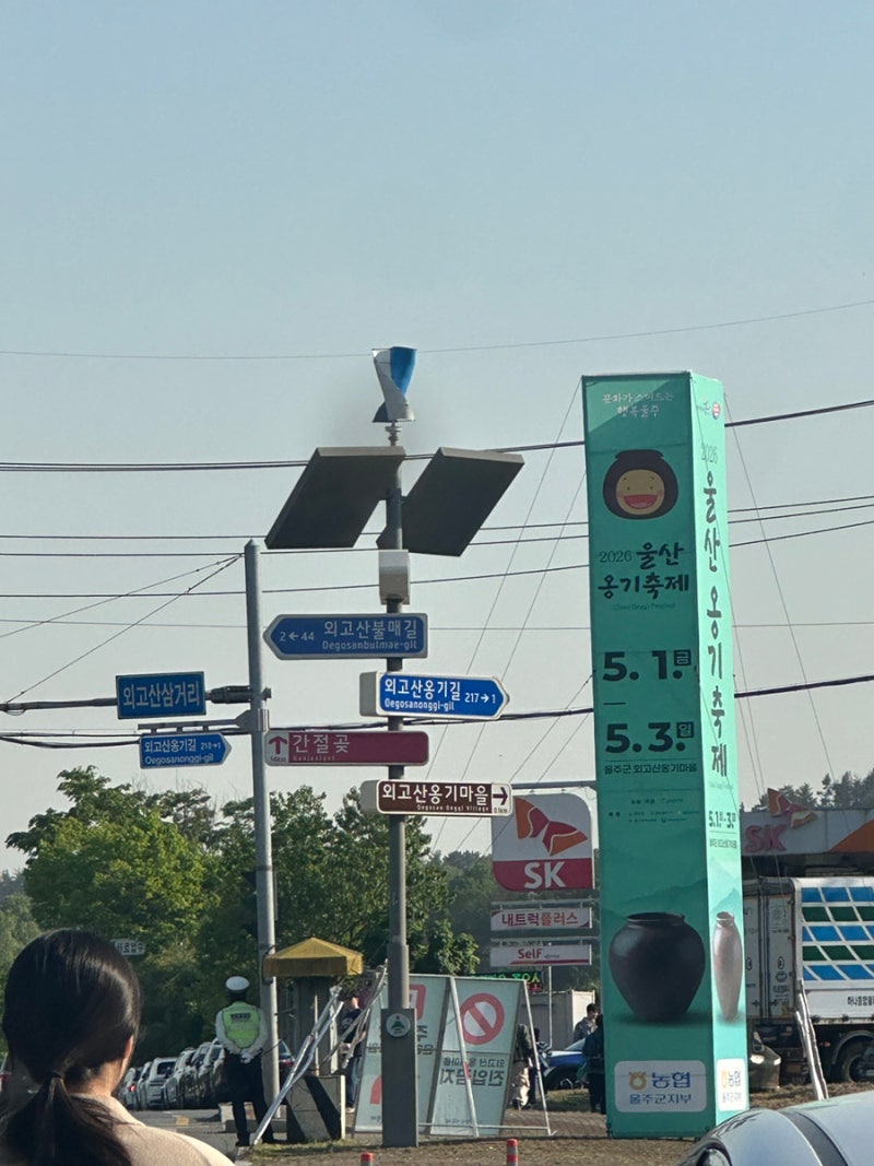 사진 5