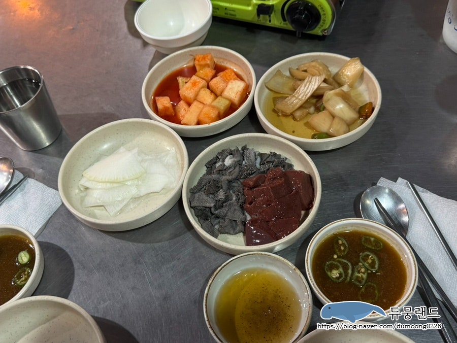 안성돌곱창 사진 6