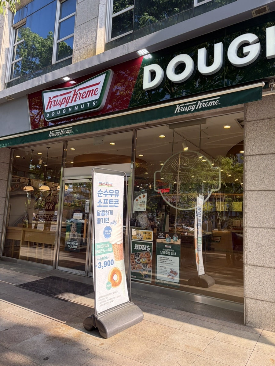 크리스피크림도넛 광주첨단점 사진 3