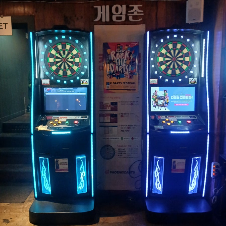 펀비어킹 인천옥련2동점 사진 4
