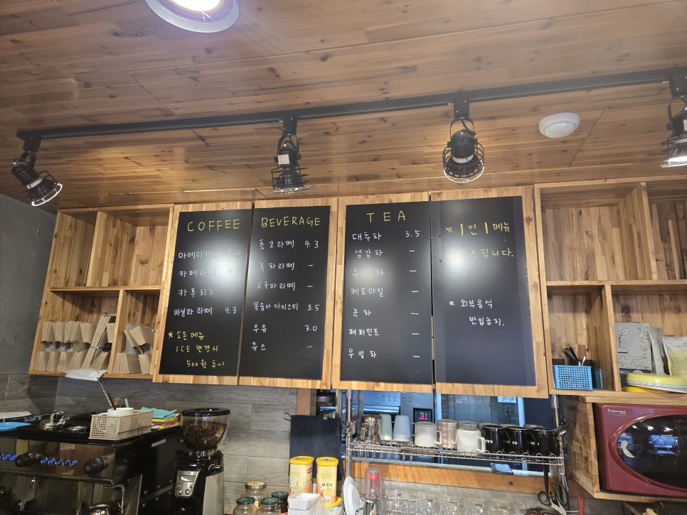 치즈케익카스테라 사진 5