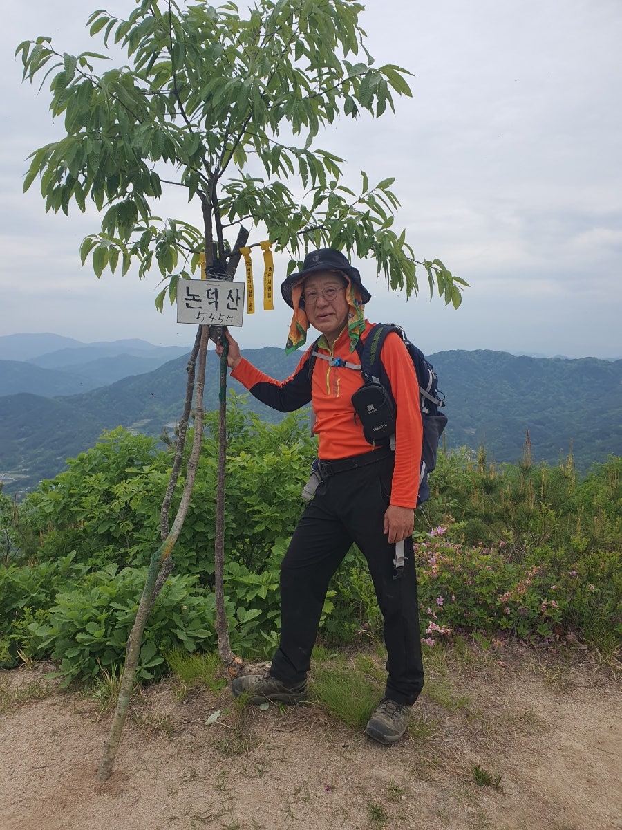 Soryongsan photo 3
