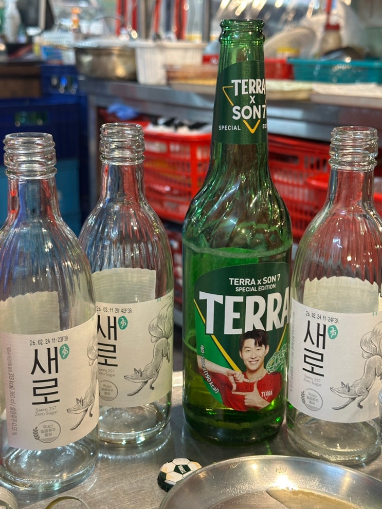  청량리 조개구이찜, 비주얼 끝판왕 경동시장 조개찜 내돈내산 후기