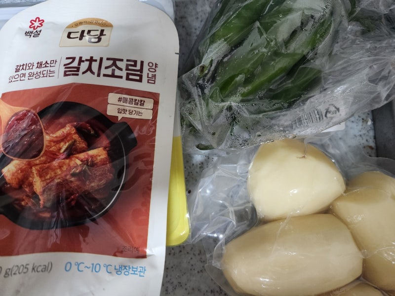 다담 갈치조림 양념으로 순살 갈치조림을 만들어 먹어보았다