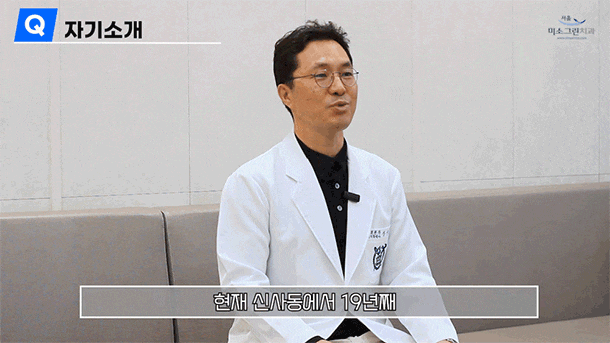 치과 PDRN 주사 가격 비용, 잇몸 연어주사 효과 완벽 정리