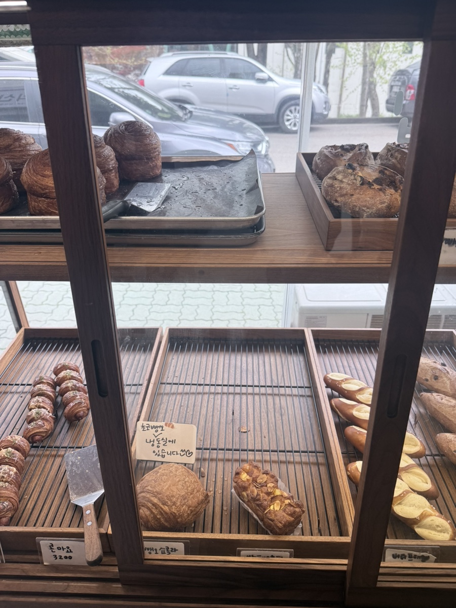 산밑빵집 사진 6