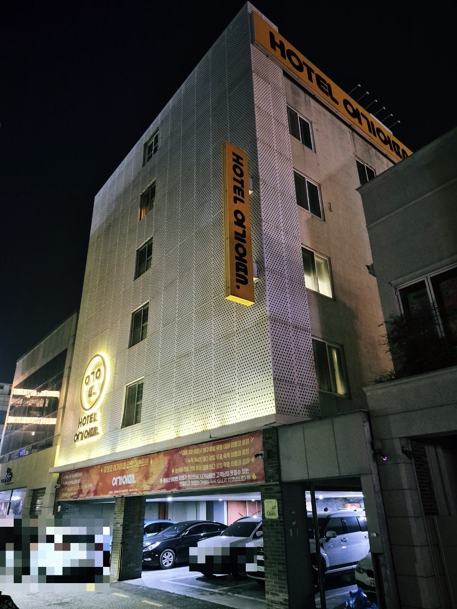 호텔여기어때 충장로점 사진 3
