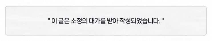  초보자도 쉽게 적용하는 커튼 두께별 활용법과 공간별 적합 기준