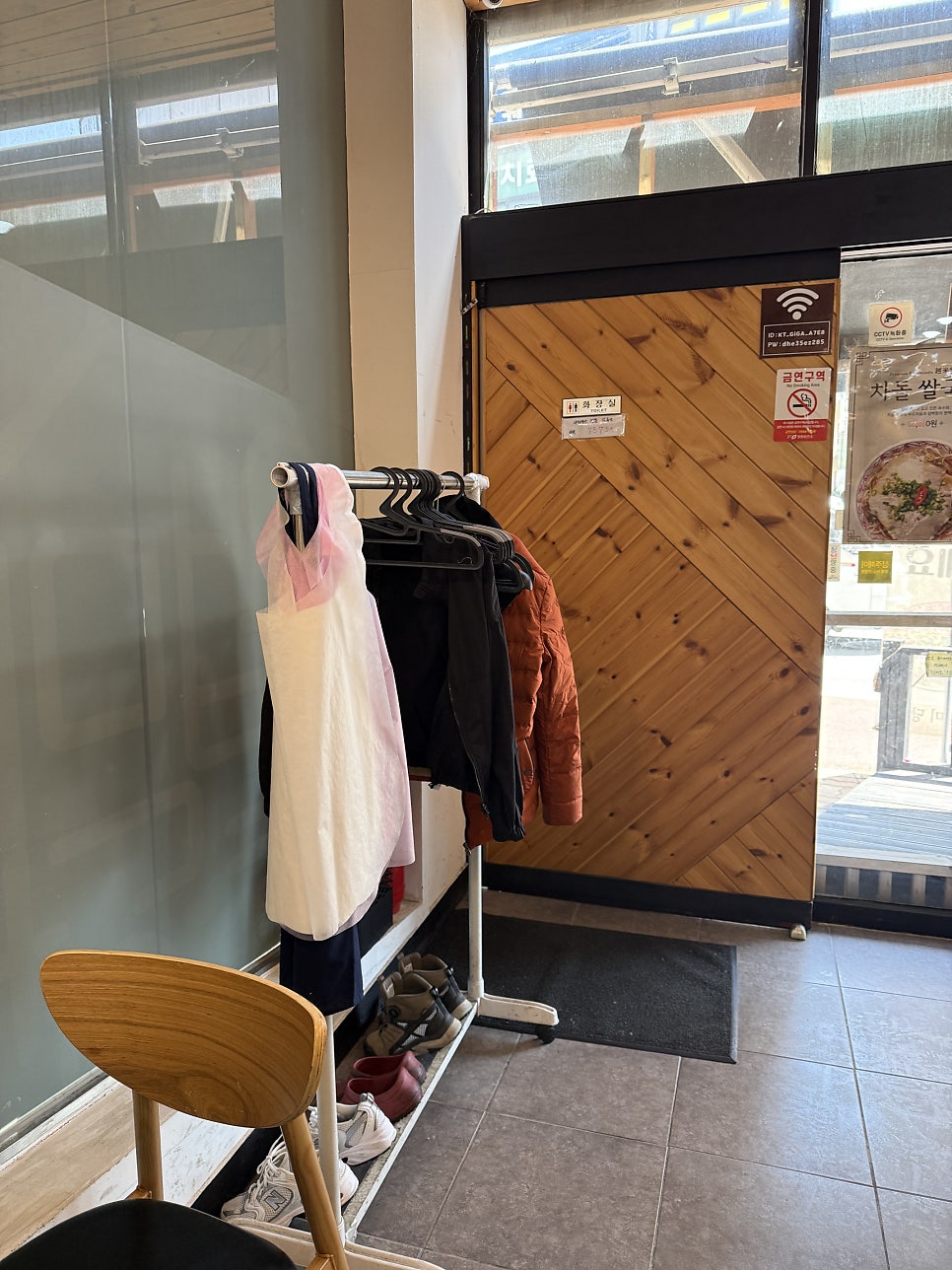 월미당 율량점 사진 5