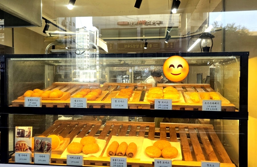 도나스점빵 부산본점 사진 1