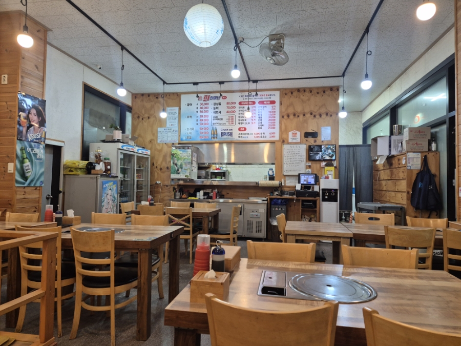 회한마당 사진 2