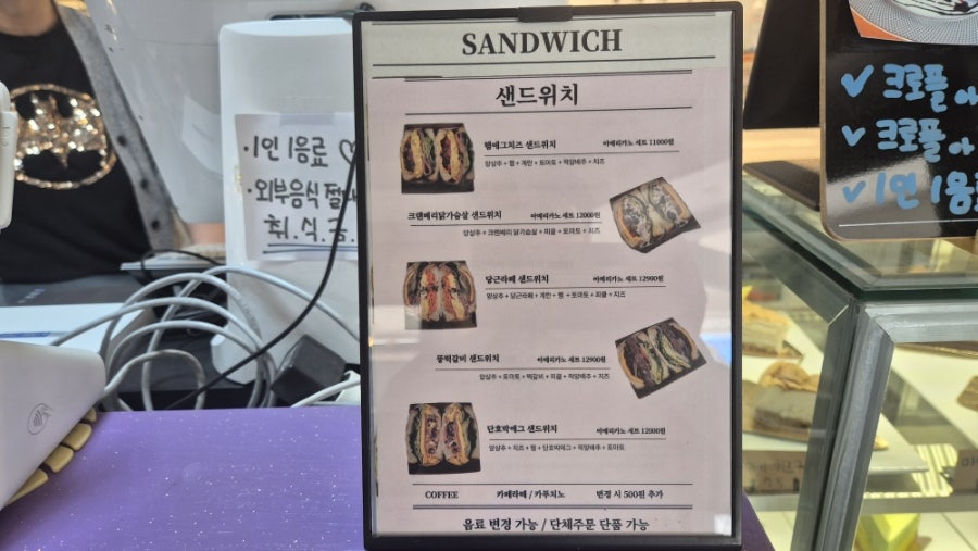 쿠마 사진 5