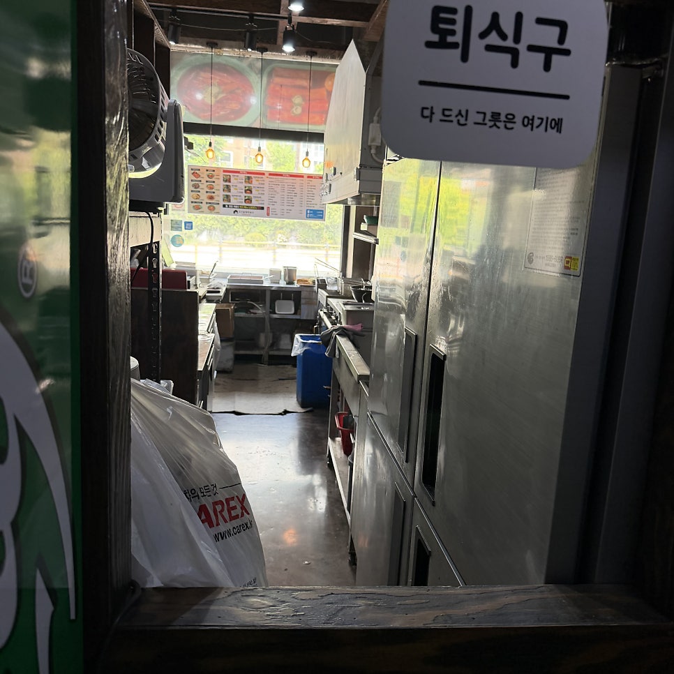 우리할매떡볶이 향남신도시점 사진 6