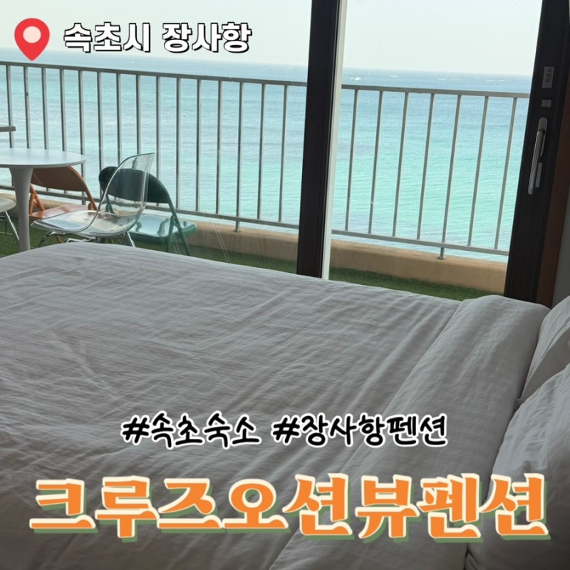 사진 2