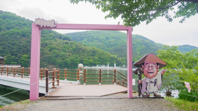사진 4