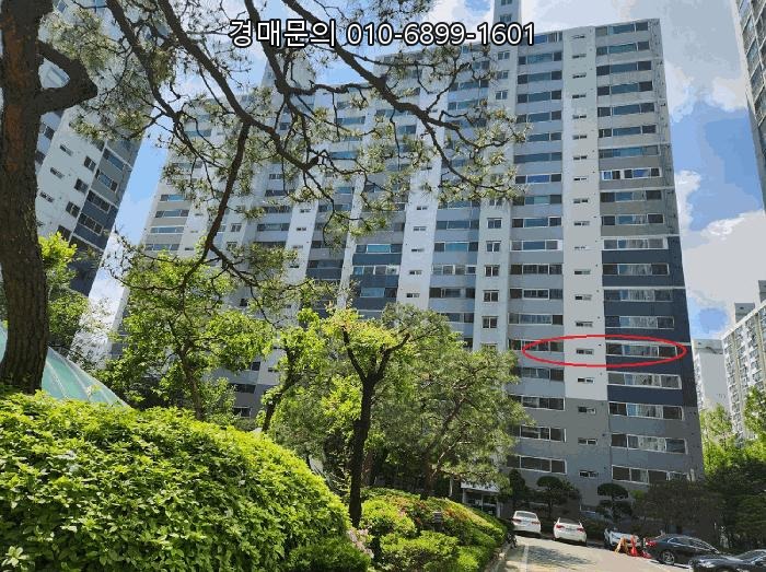  하남시 신장동 역세권 대단지, 4룸 구조의 쾌적한 더우개마을동일아파트 경매로 내 집 마련 기회! 2025타경51962