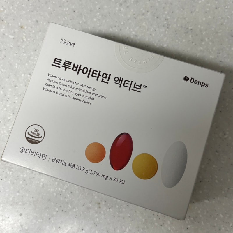덴프스 프루바이타민 액티브 후기
