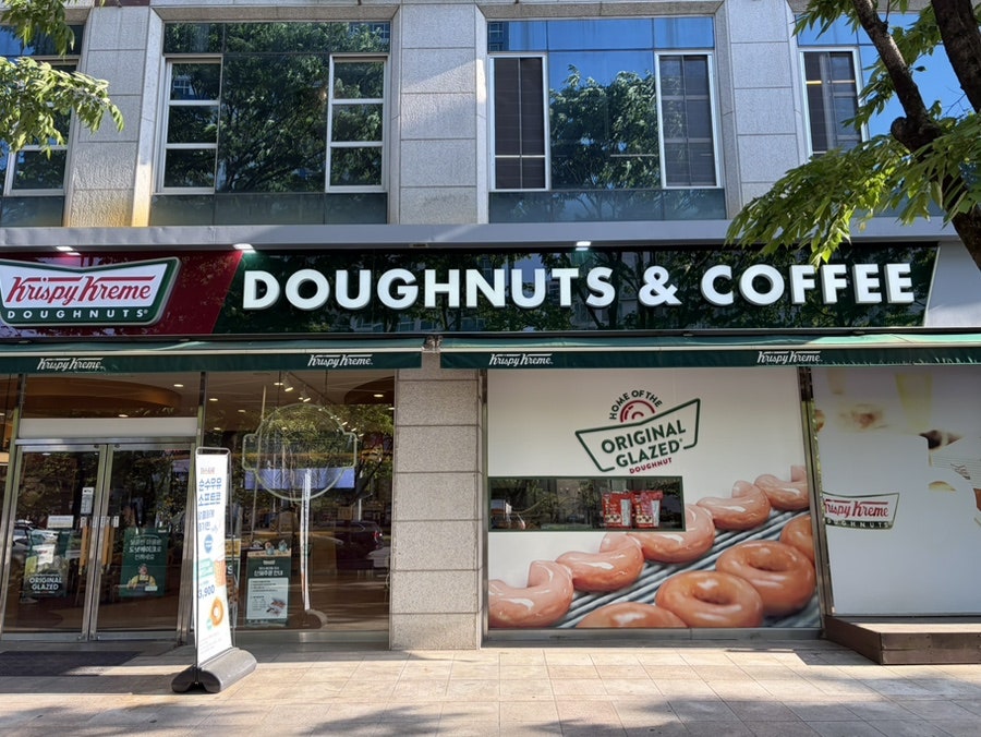 크리스피크림도넛 광주첨단점 사진 1