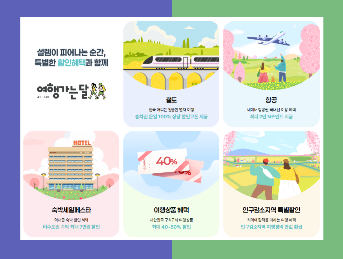소리소 사진 1
