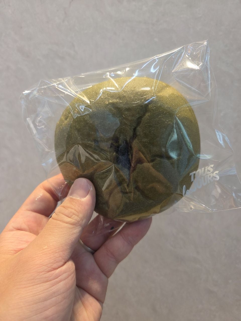 뚜레쥬르 대전용문점 사진 4