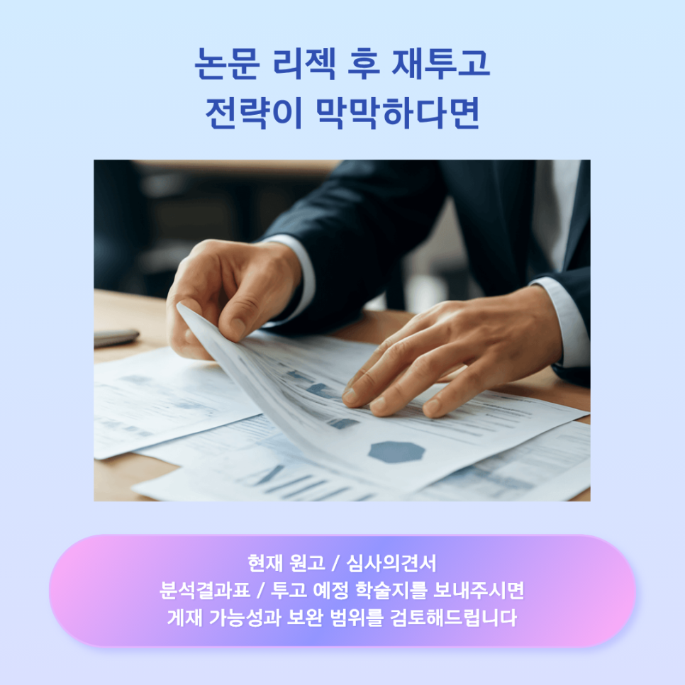 관련 이미지