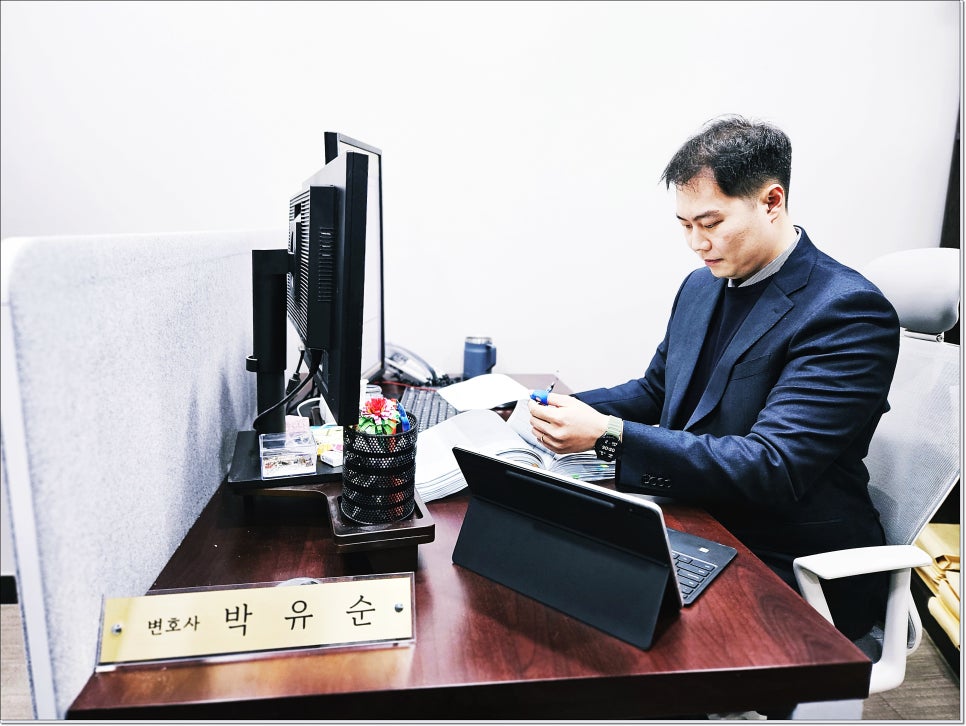 민식이법 어린이보호구역 스쿨존 교통사고 방어사례 관련 사진