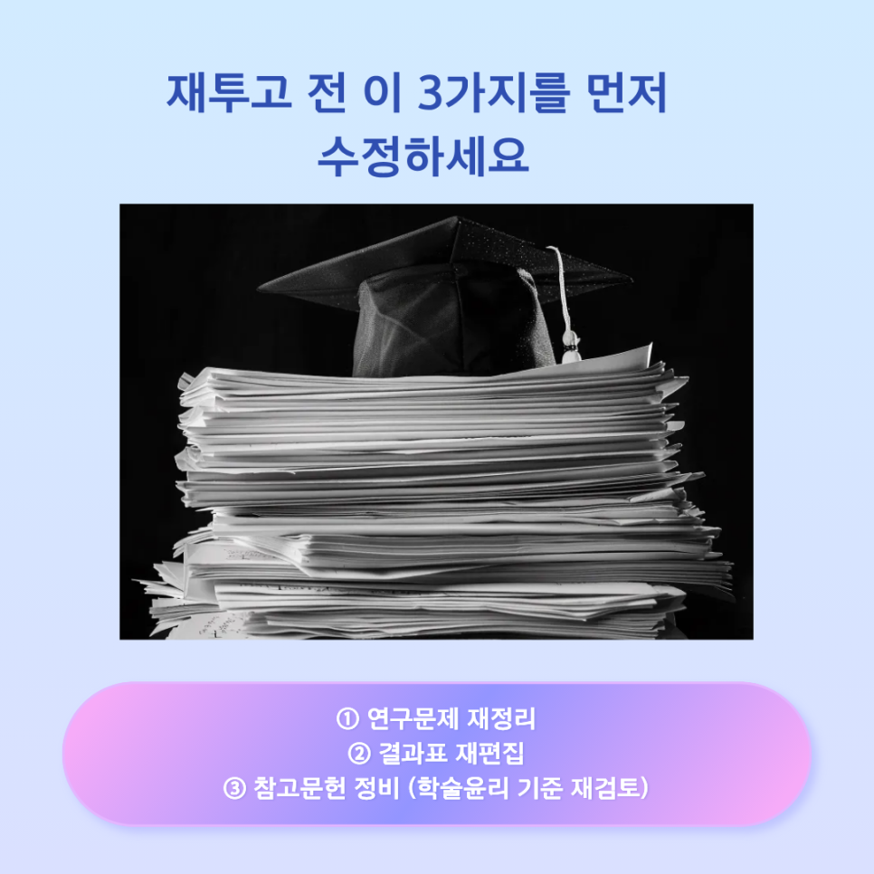 관련 이미지