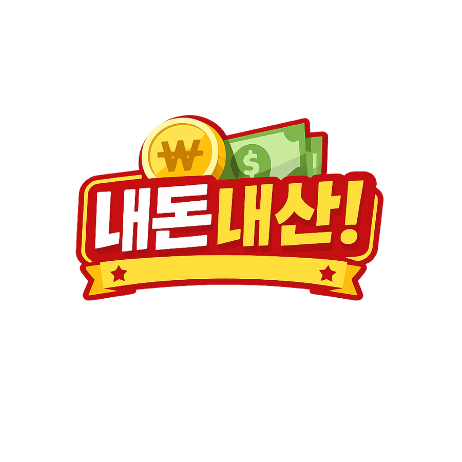 사람사는고깃집 김일도 서초구청점 사진 1