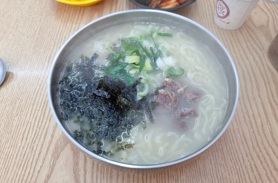 안동국시 사진 3