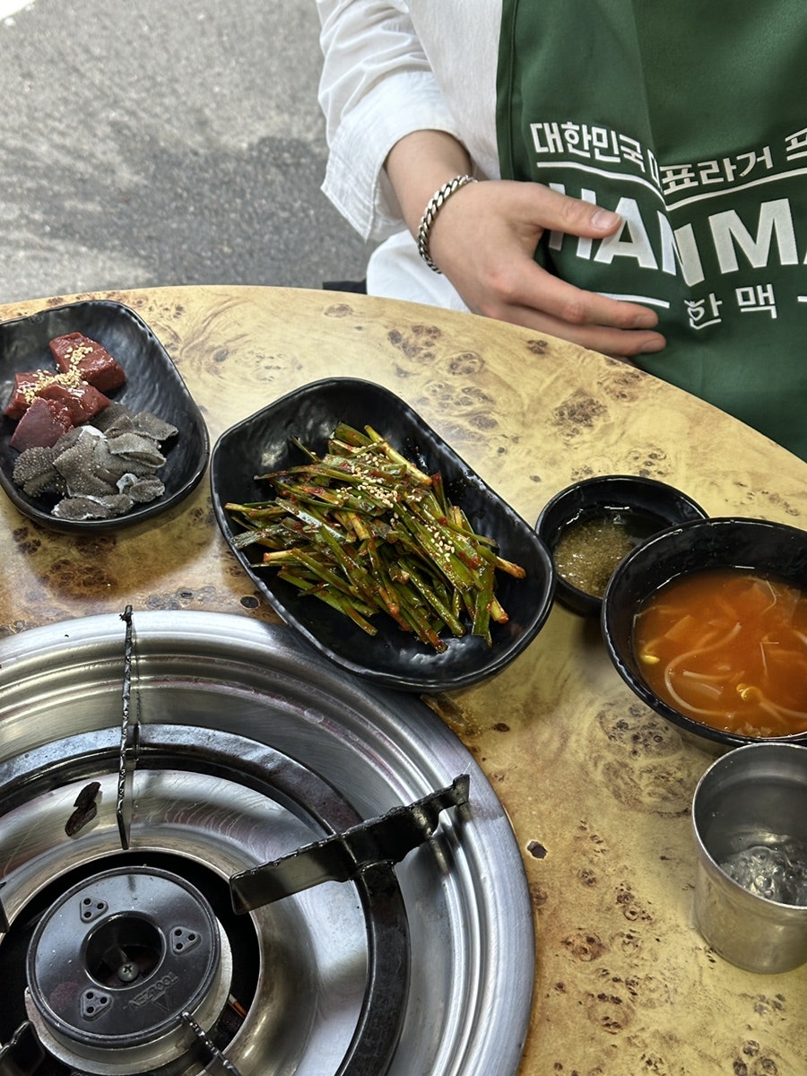 불타는곱창 본점 사진 4