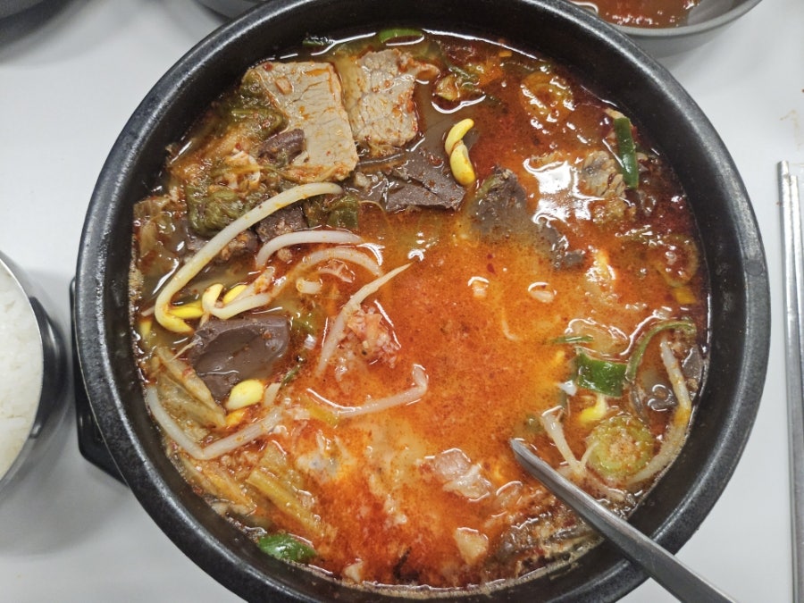 신제주해장국 경산진량점 사진 6