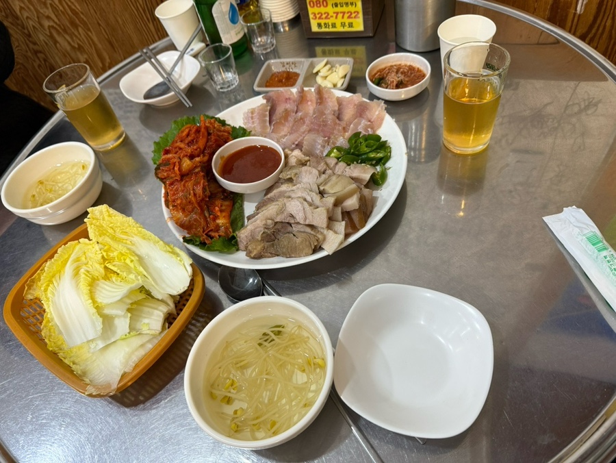 고향보쌈 사진 5