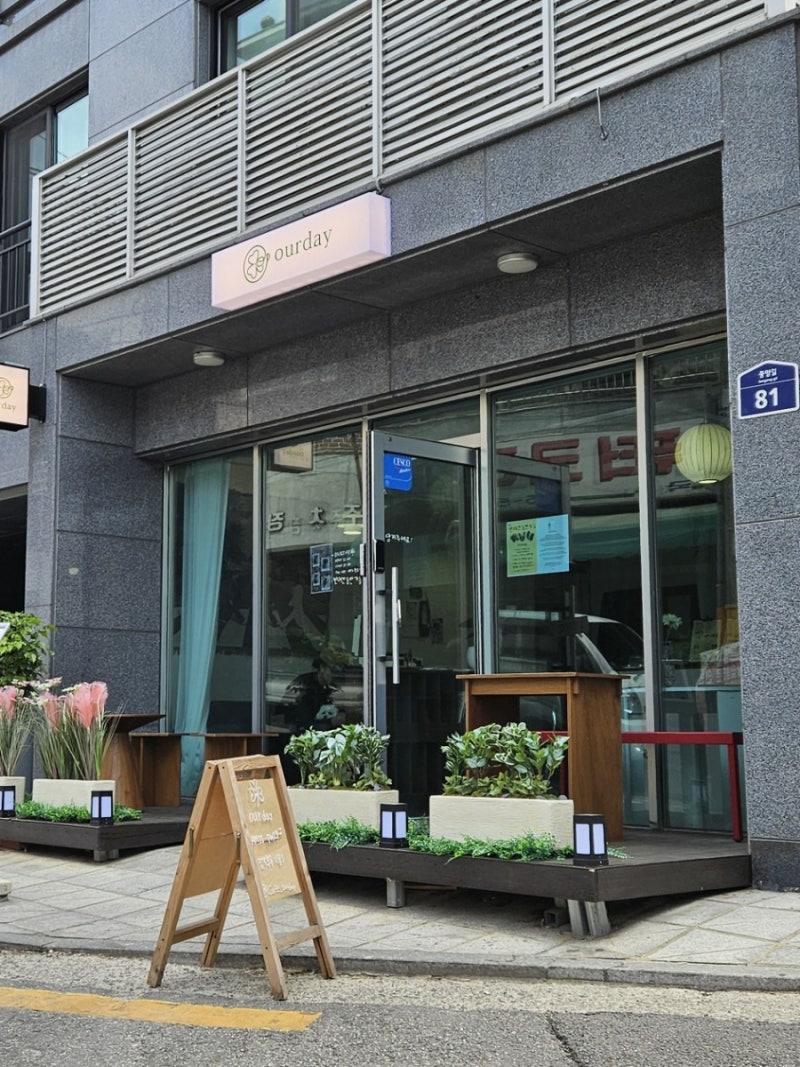 사진 3
