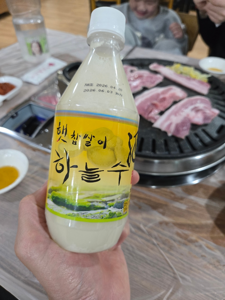 천관회관 사진 2