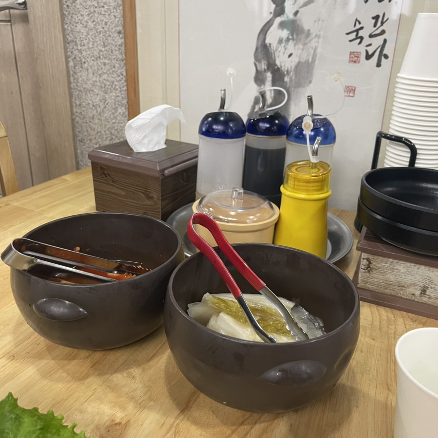 가든앤포레스트 사진 5