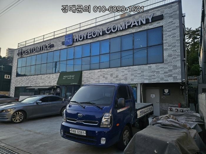  부산 수영구 망미동 구락로 핵심 상권, 망미역세권 근린시설 투자! 센텀시티 생활권을 품은 절호의 경매 기회 2024-104869