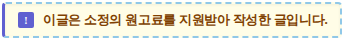 탑클래스학원 사진 1