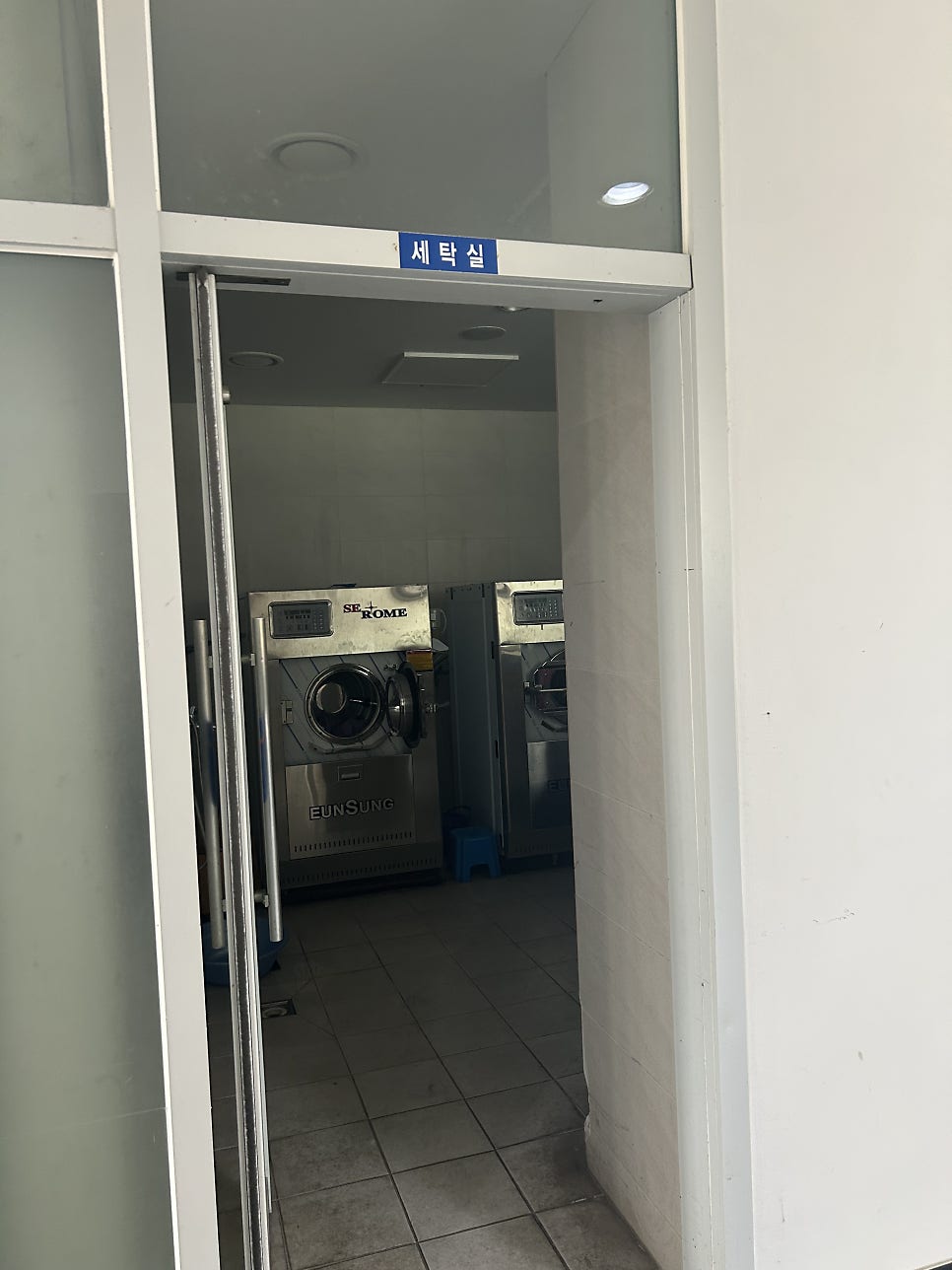 청풍유스호스텔 사진 4