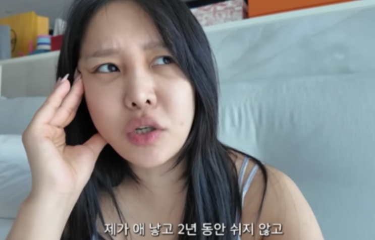  ️ 랄랄 ADHD 고백 속 산후우울증과 알코올 의존증을 극복한 진짜 이야기