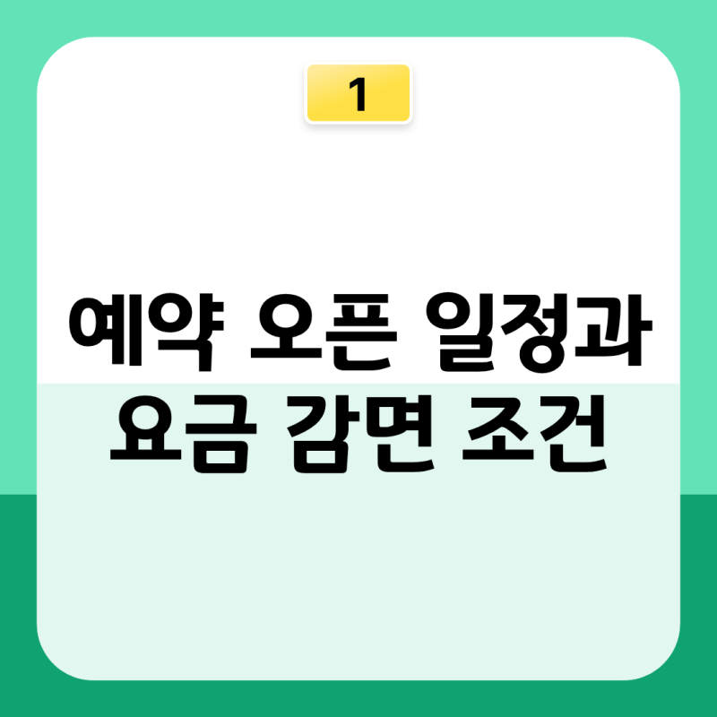 사진 10