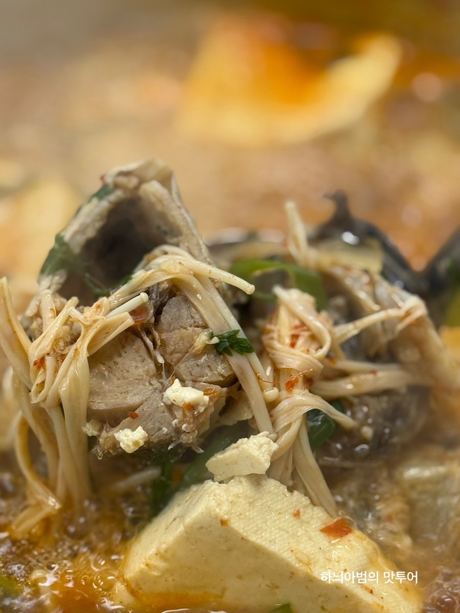 양푼이동태찌개 사진 5