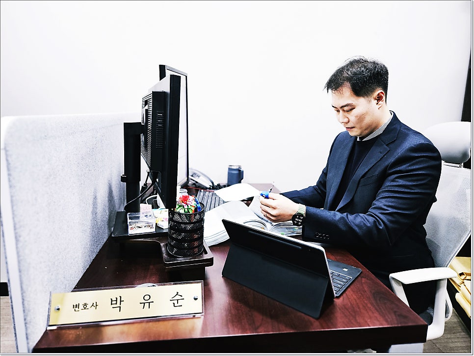 민식이법 어린이보호구역 스쿨존 교통사고 방어사례