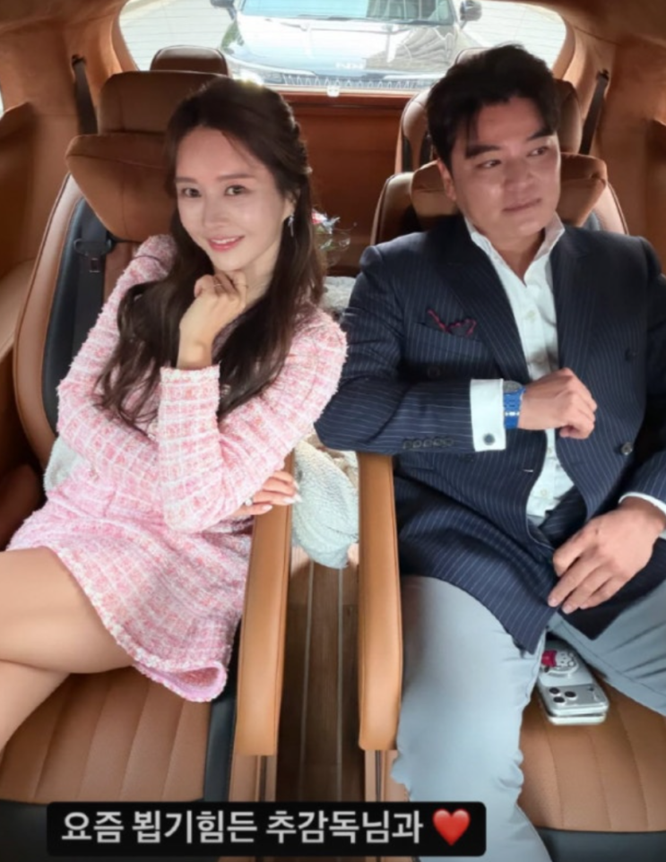   하원미 정용진 회장 옆에서도 팬심 폭발? 한지희 연주회 속 특급 의리