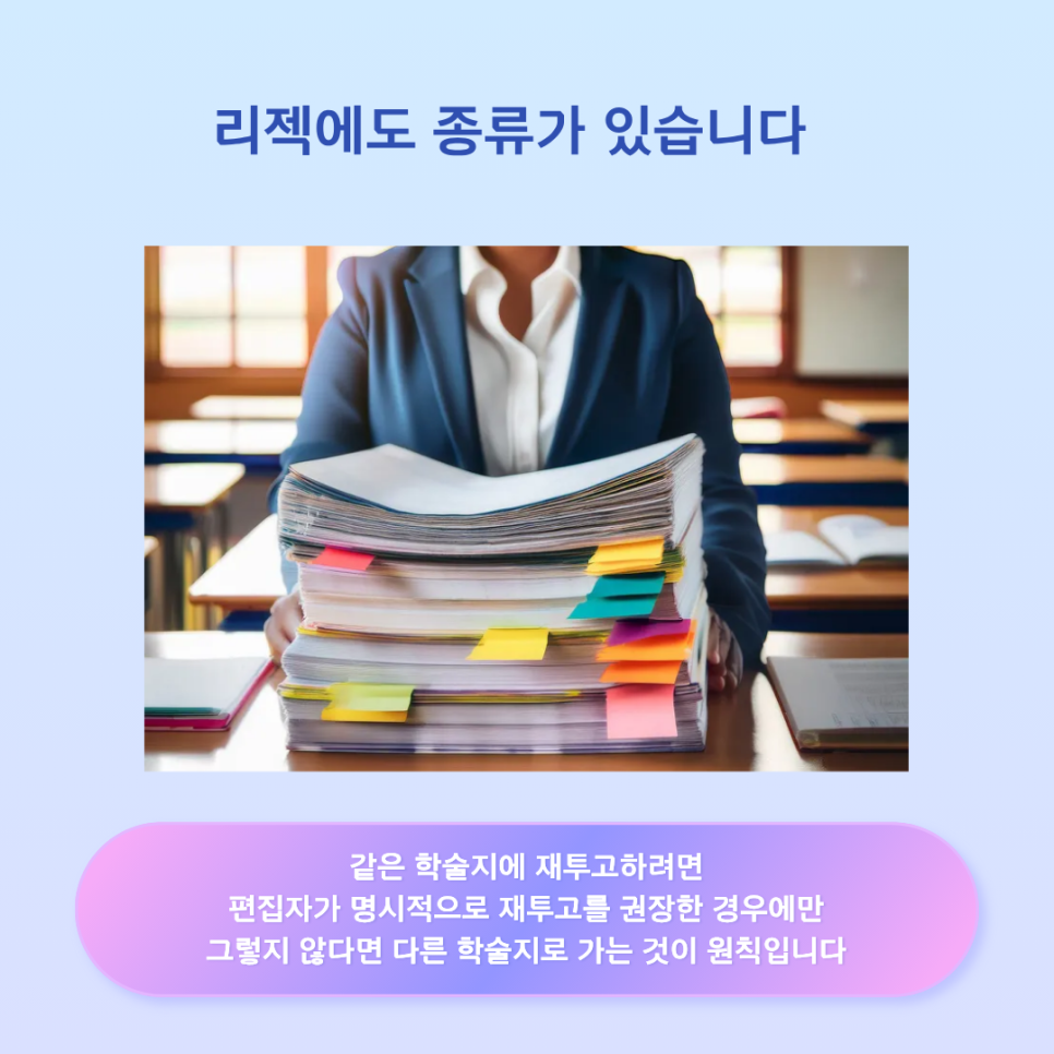 관련 이미지