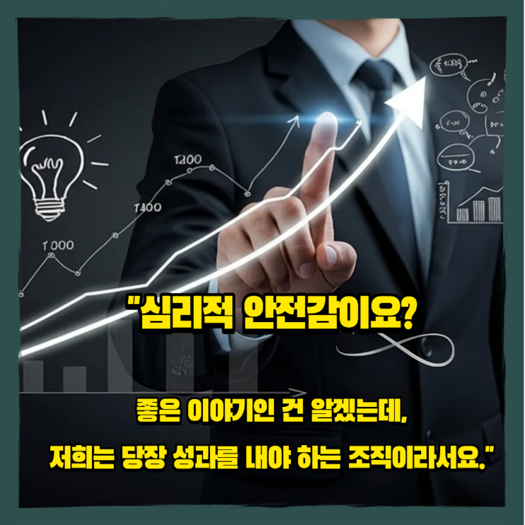  기업위기관리, 극복사례