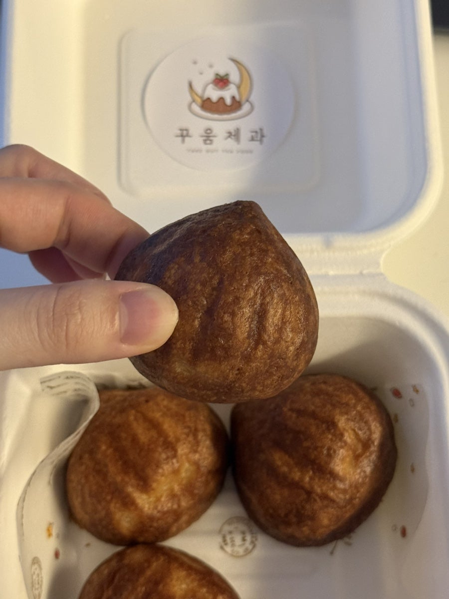 꾸움제과 사진 4