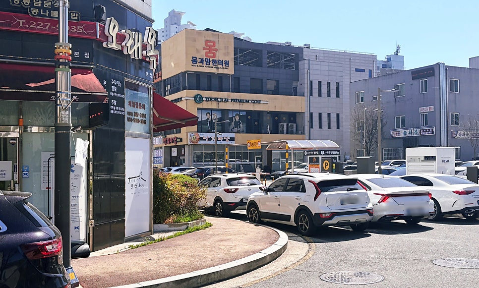 오래옥 본점 사진 3