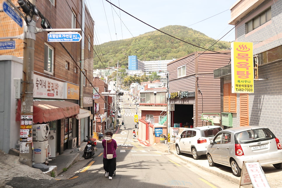 숙이네보리밥 사진 2