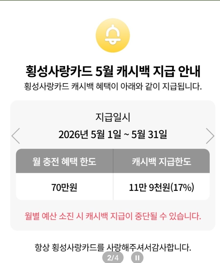 카페숲 사진 5