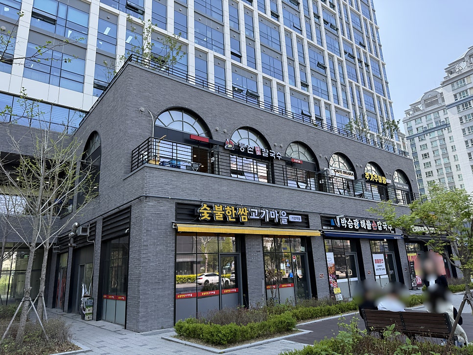 등촌샤브칼국수 가양역점 사진 1